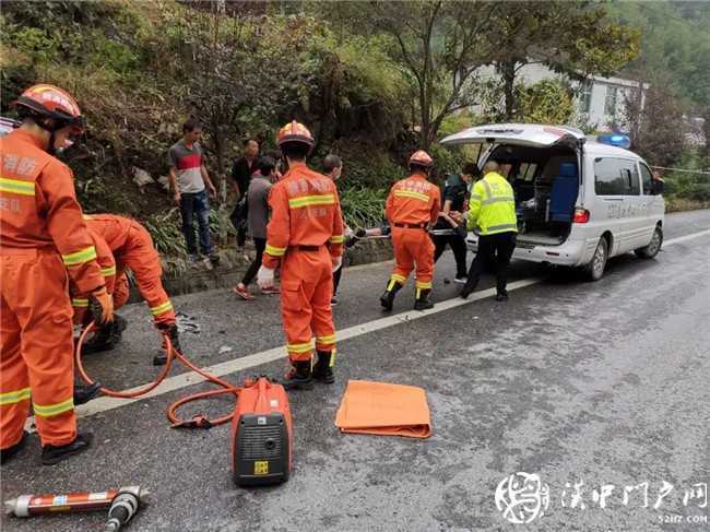 西鄉“四位一體”聯動救援顯成效 快速破拆救援一名受傷老人