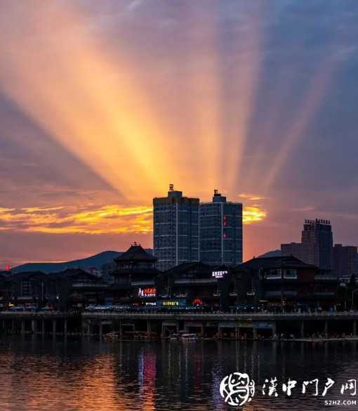 西鄉· 彩霞飄 夕陽紅！