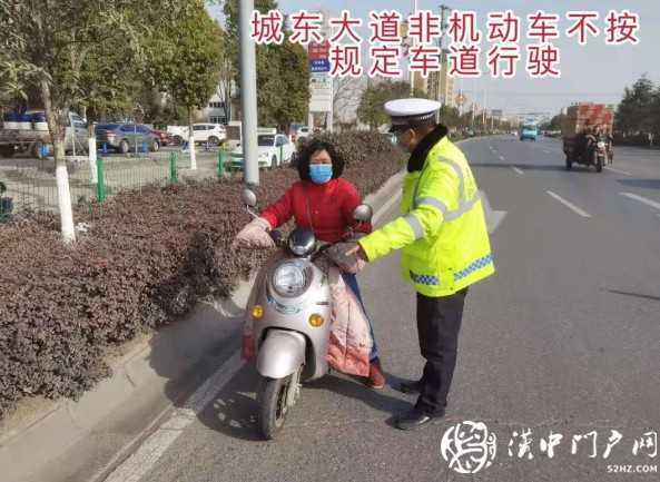 021漢中非機動車交通違法大曝光！"