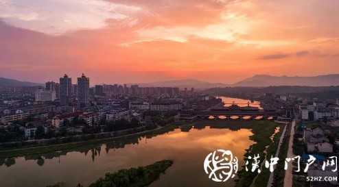 西鄉· 彩霞飄 夕陽紅！