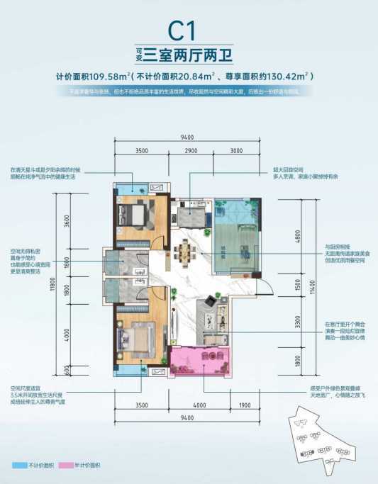 序起一城榮光，金色港灣營銷中心盛大開放