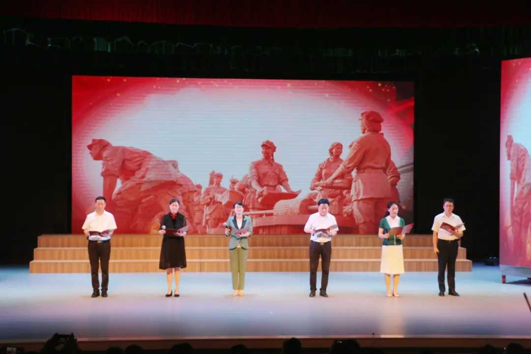 漢中統(tǒng)一戰(zhàn)線舉行慶祝建黨100周年文藝晚會(huì)