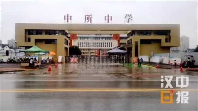 學校1.jpg