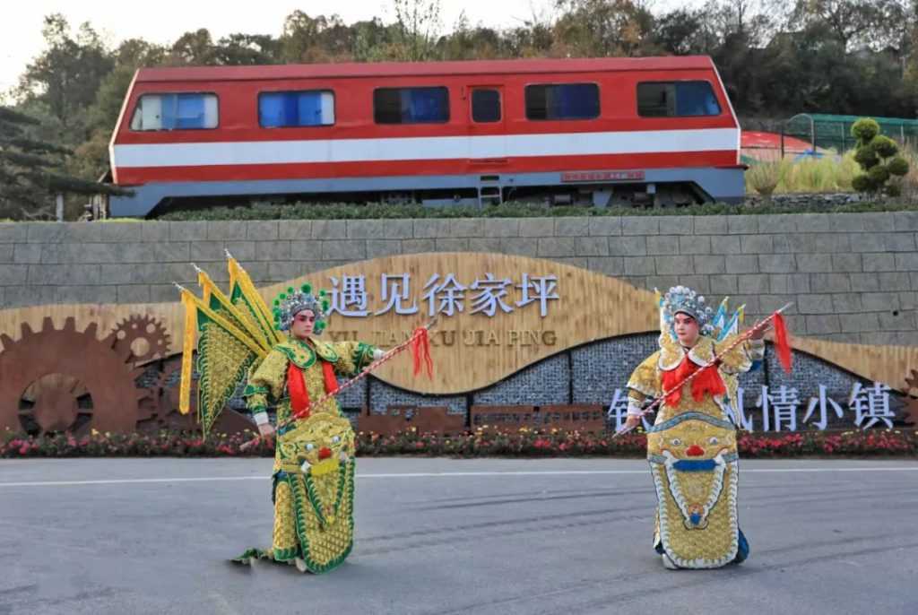 喜訊！漢中略陽徐家坪景區(qū)成功創(chuàng)建國家AAA級景區(qū)