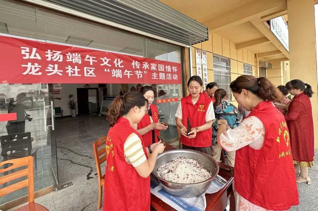 龍頭鎮(zhèn)：深耕細(xì)作 開創(chuàng)基層治理新局面