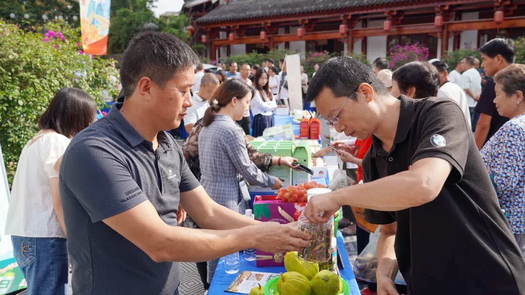 漢臺區(qū)舉行2024年農(nóng)民豐收節(jié)活動