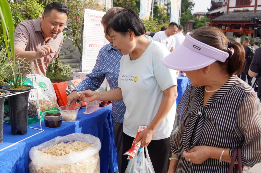 漢臺區(qū)舉行2024年農(nóng)民豐收節(jié)活動