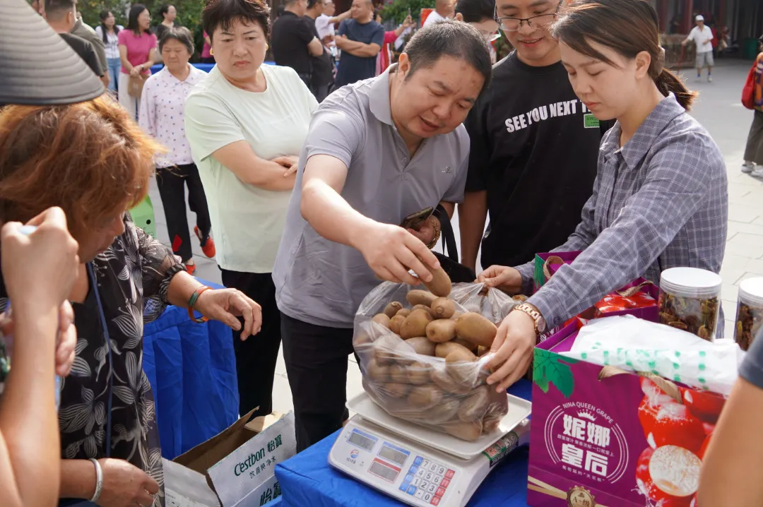 漢臺區(qū)舉行2024年農(nóng)民豐收節(jié)活動